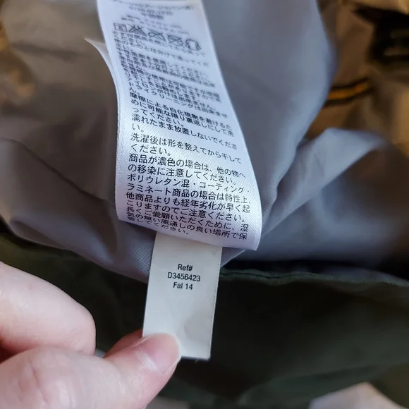 🌱Eddie Bauer Shell Jacket - Picture 9 of 12